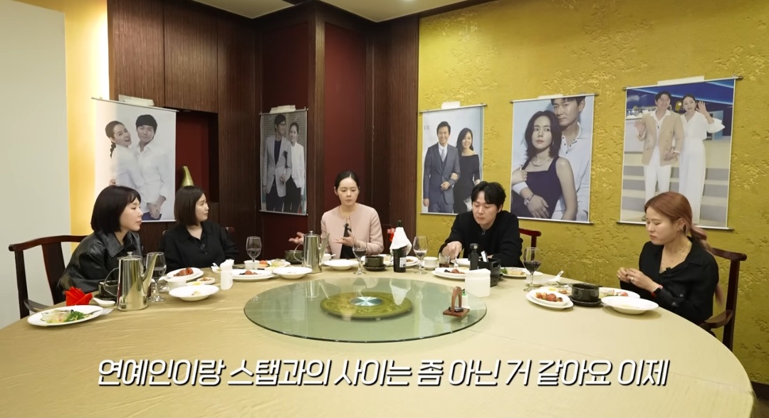 <b>한가인</b>, 거액 입금까지…20년지기 <b>스태프</b>가 밝힌 <b>미담</b> ‘훈훈’ (자유부...