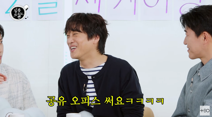 <b>차태현</b>, <b>조인성</b>과 기획사 <b>설립</b>한 이유? "나이 드니 마땅히 갈 <b>회사</b> 없어...