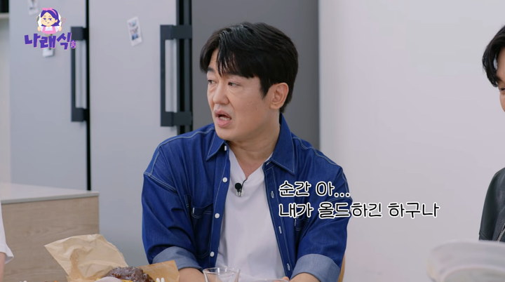 허성태 "<b>박보검</b>, N분의 1로 해야 오래 본다고…이제 좀 이해돼"