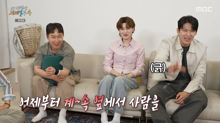 '태계일주4' <b>덱스</b>, "혀가 길어" <b>기안84</b>에 "<b>스파링</b> 한 번 뜨실래요?"