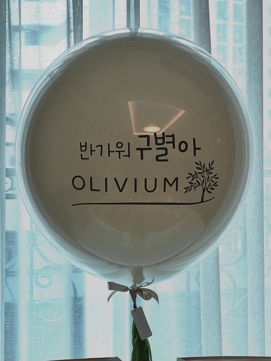 <b>박세영</b><b>곽정욱</b>, 생후 20일 딸 공개 "진심 어린 축하 감사"