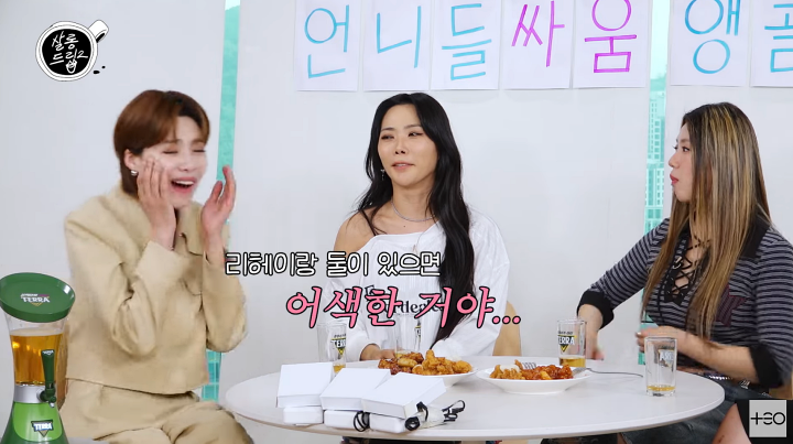 허니제이, ‘불화설’ 리헤이와 <b>재결합</b>에 "헤어진 연인과 재회하는 것처...
