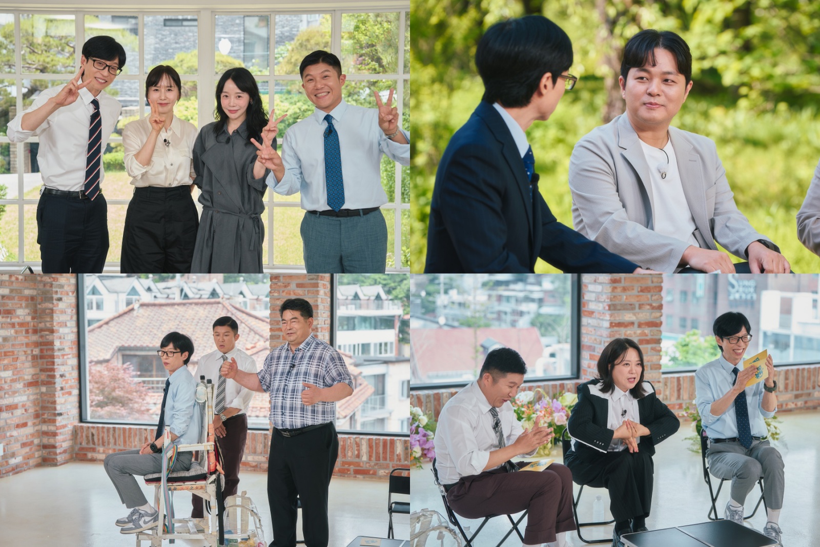 '<b>유퀴즈</b>' 김숙, 방황 시기 고백 “게임 중독에 빠진 적도"