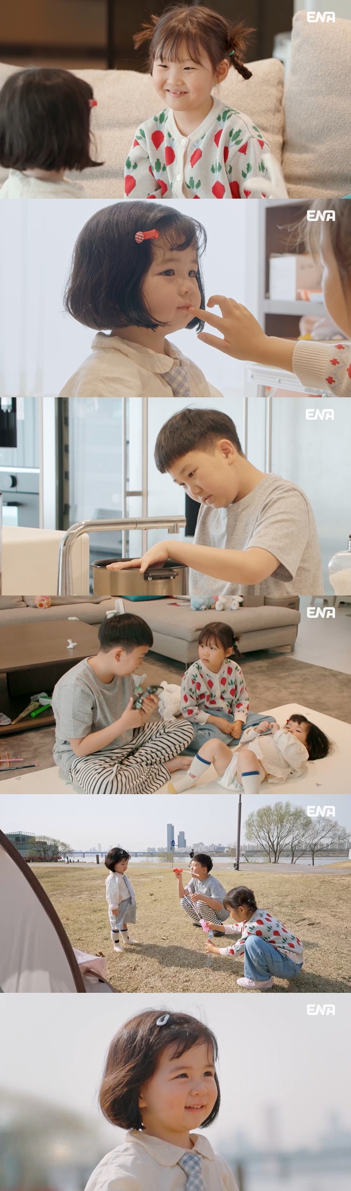 '내생활' <b>장윤정</b>X<b>도경완</b>, 도도남매 육아 실력에 "<b>셋째</b> 낳아도 되겠다"