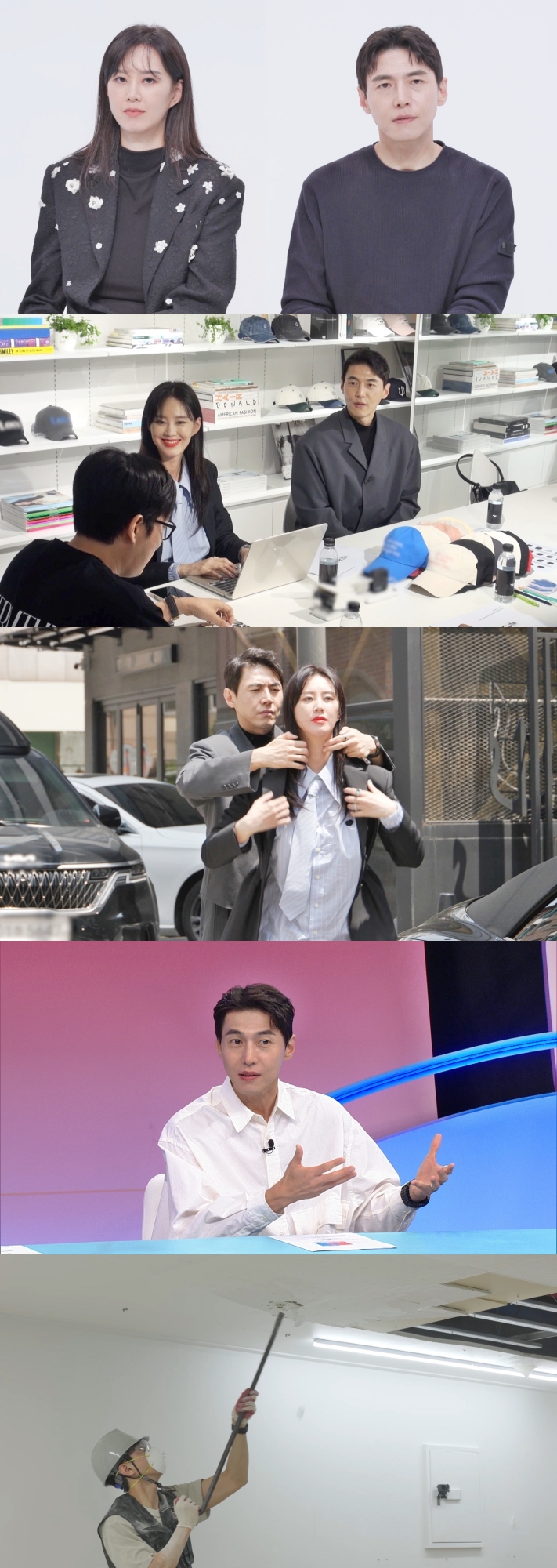 <b>송재희</b> "<b>지소연</b>과 <b>쇼윈도 부부</b>…아내에 가스라이팅 당해" (동상이몽)