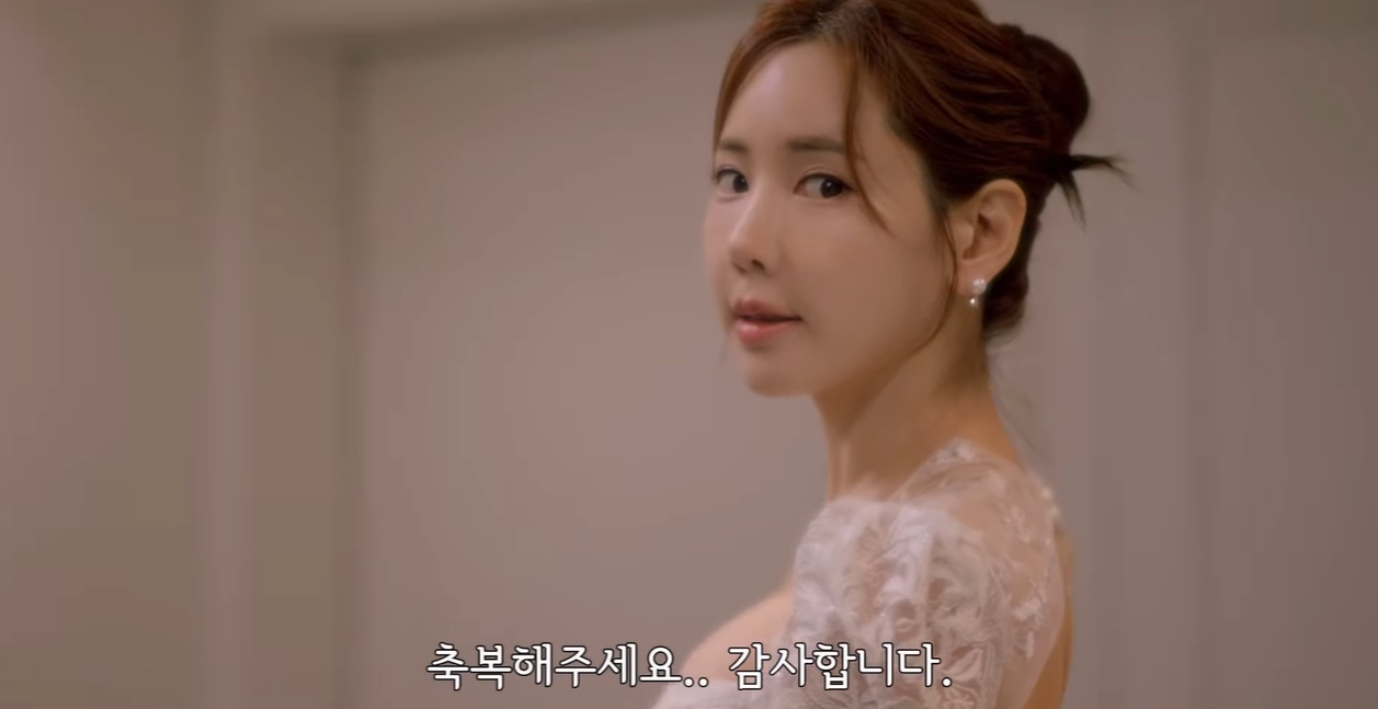 [단독] <b>채은정</b>, 남편은 영상감독…불우한 가정사 탓 비혼→불혹 넘어 결...