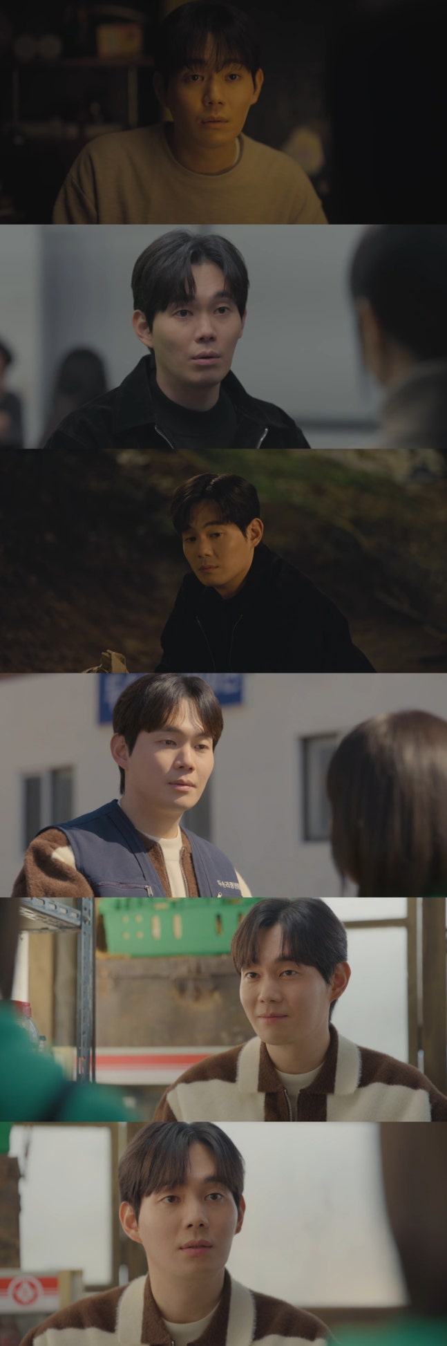 '미지의 서울' 류경수, 따뜻한 울림으로 힐링 선사 | 인스티즈