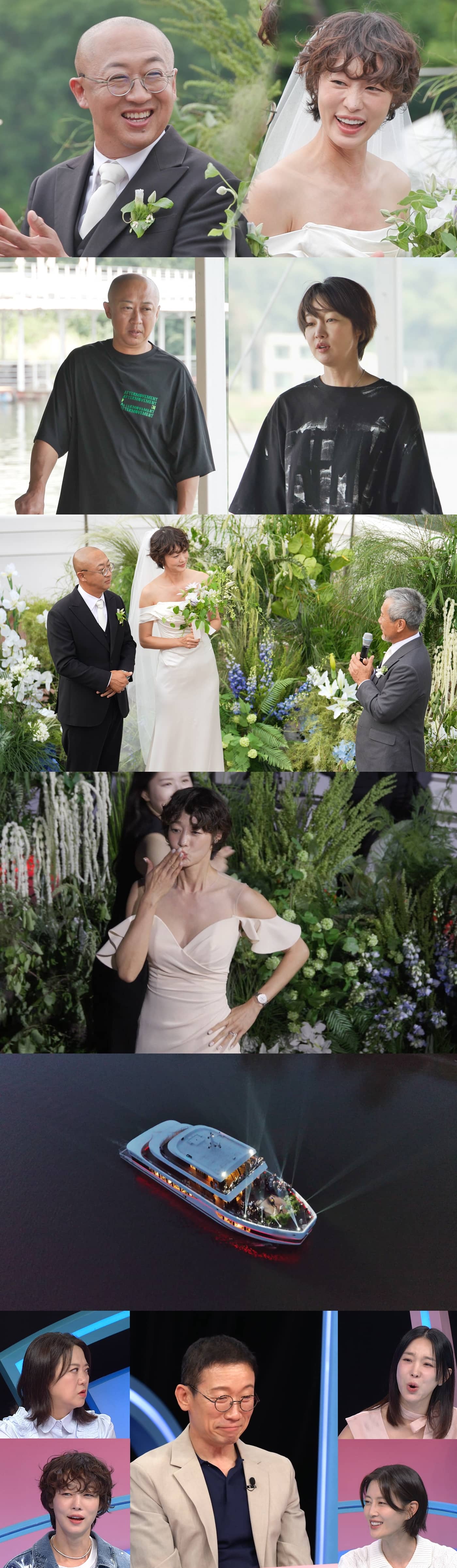 최여진·김재욱, 악성 루머 딛고 초호화 크루즈 <b>결혼</b>식(동상이몽2)
