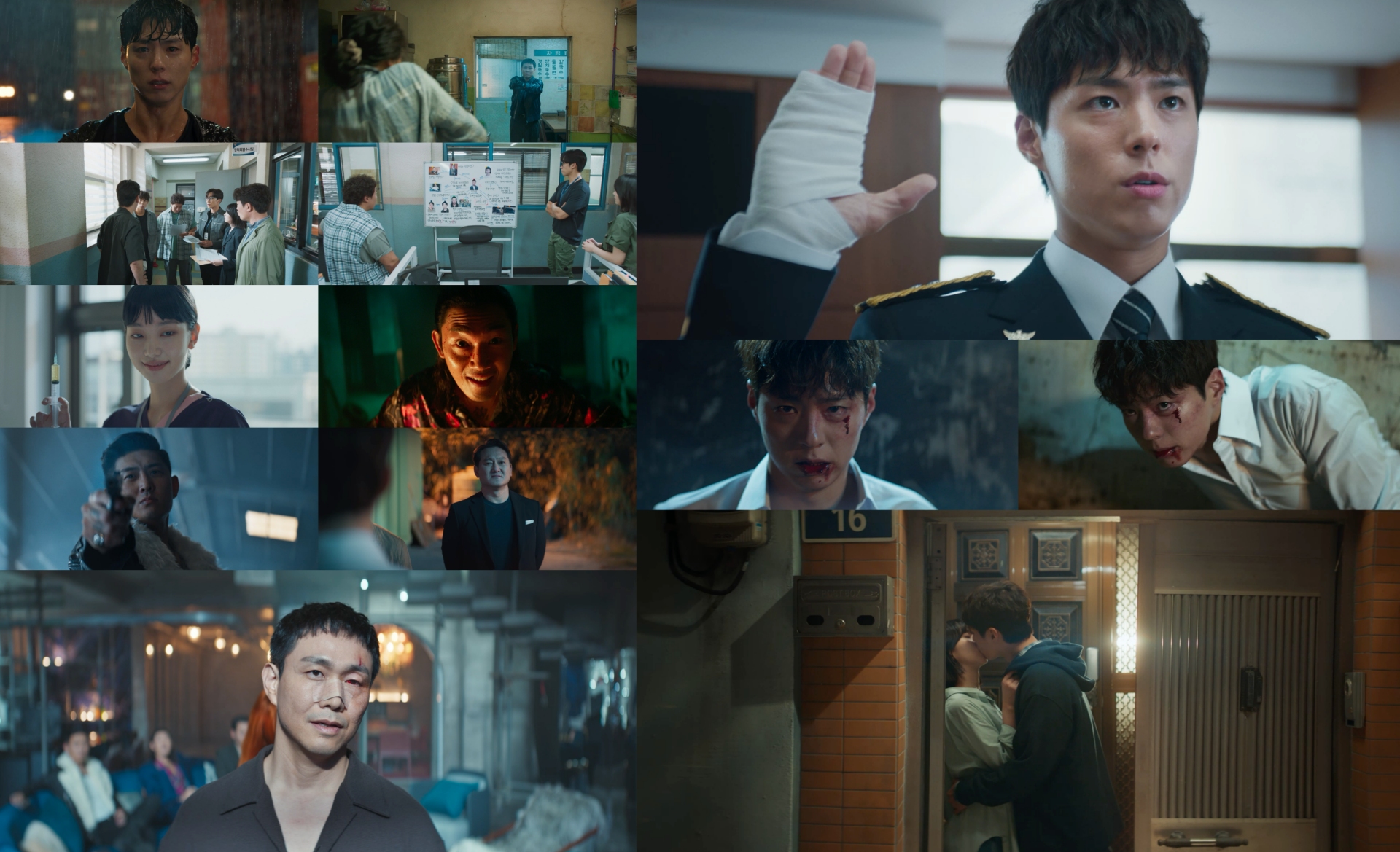 박보검<b>김소현</b>, 정적의 <b>키스</b> 엔딩…'<b>굿보이</b>' 안방극장 '들썩'