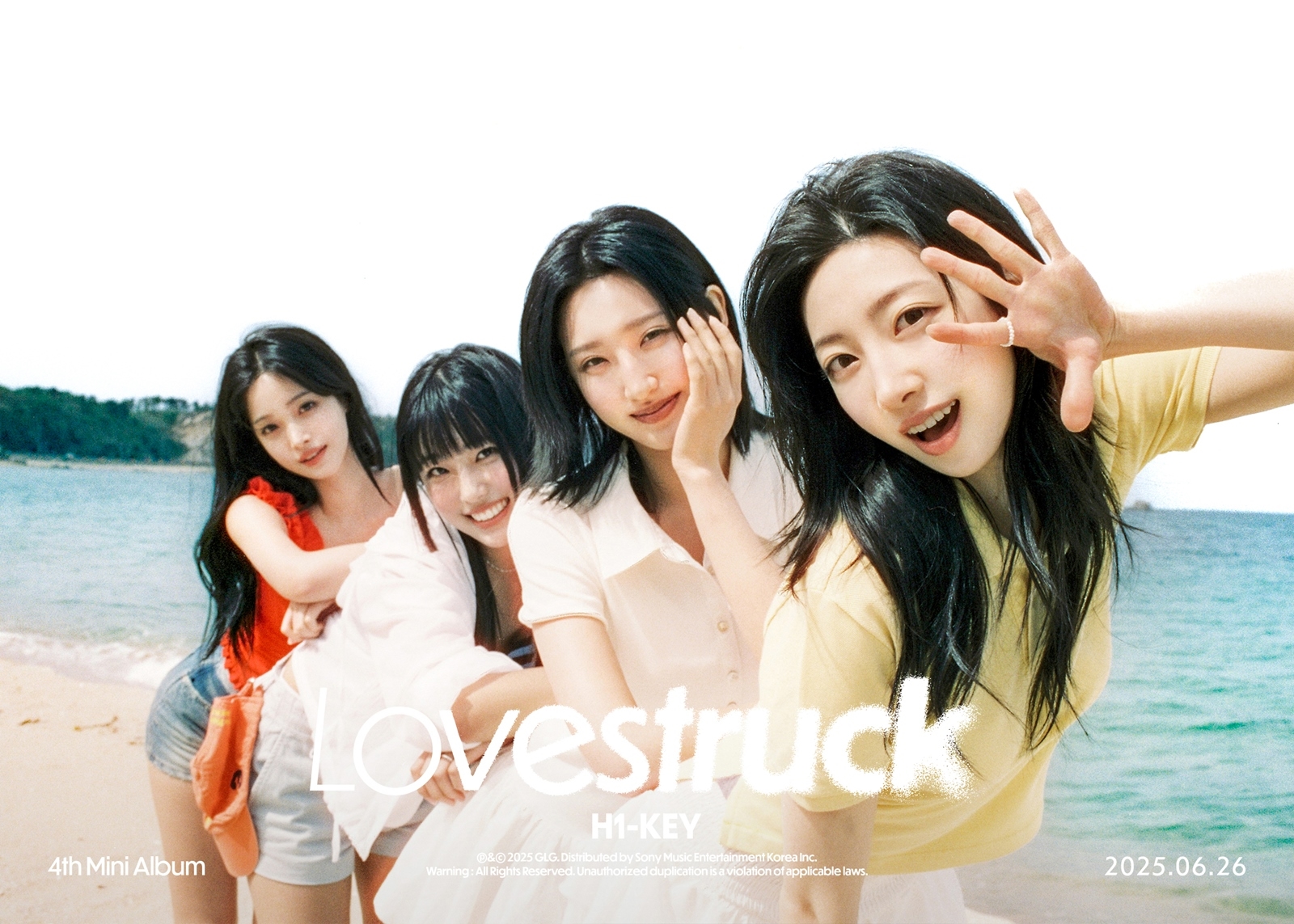 <b>하이키</b>, '여름이었다'로 <b>컴백</b>…'<b>건사피장</b>' 넘을까