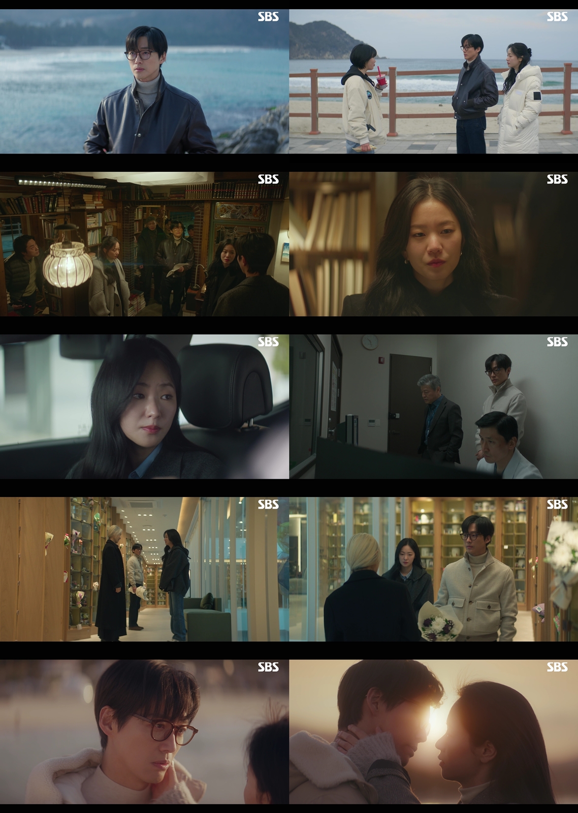 '<b>우리영화</b>' <b>남궁민</b>, <b>전여빈</b> 향한 사랑 자각…최고 4.9%