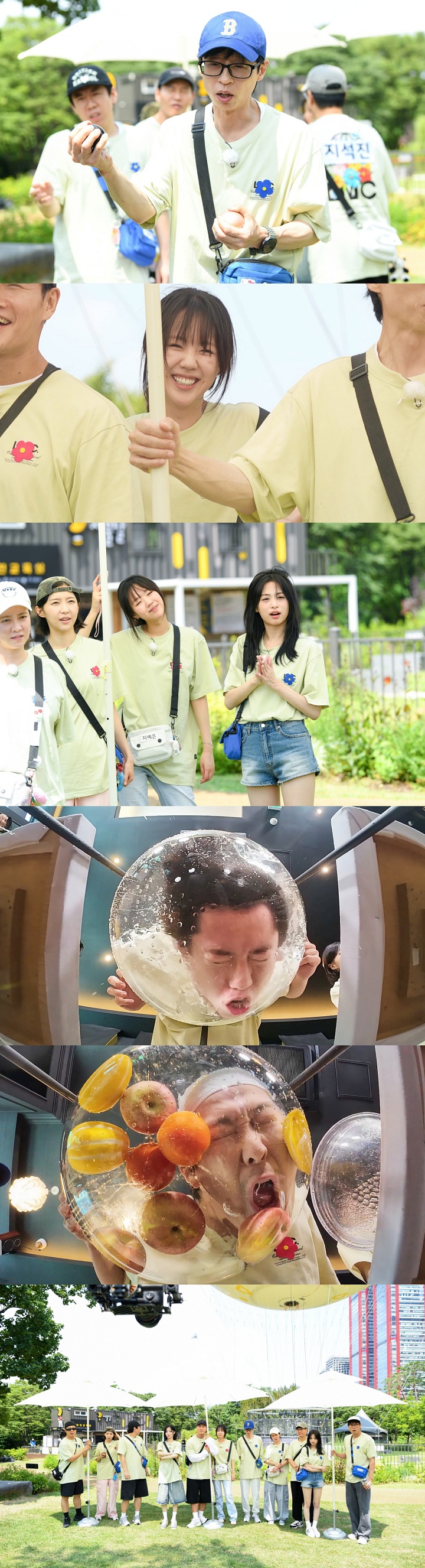 '<b>런닝맨</b>' '입툭 형제' 유재석X양세찬 맞춤 미션에 형평성 논란