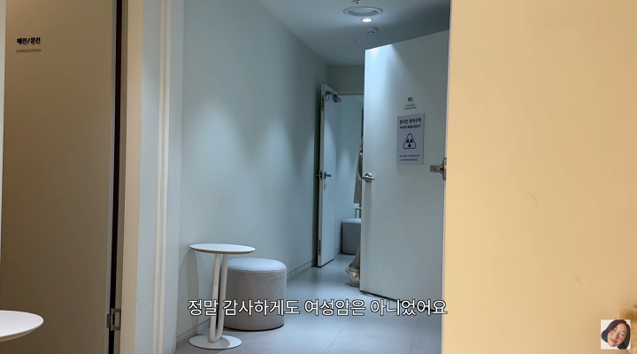 <b>암투병</b> <b>민지영</b>, 세계 여행 중 급히 귀국 "난소암 수치 높아"