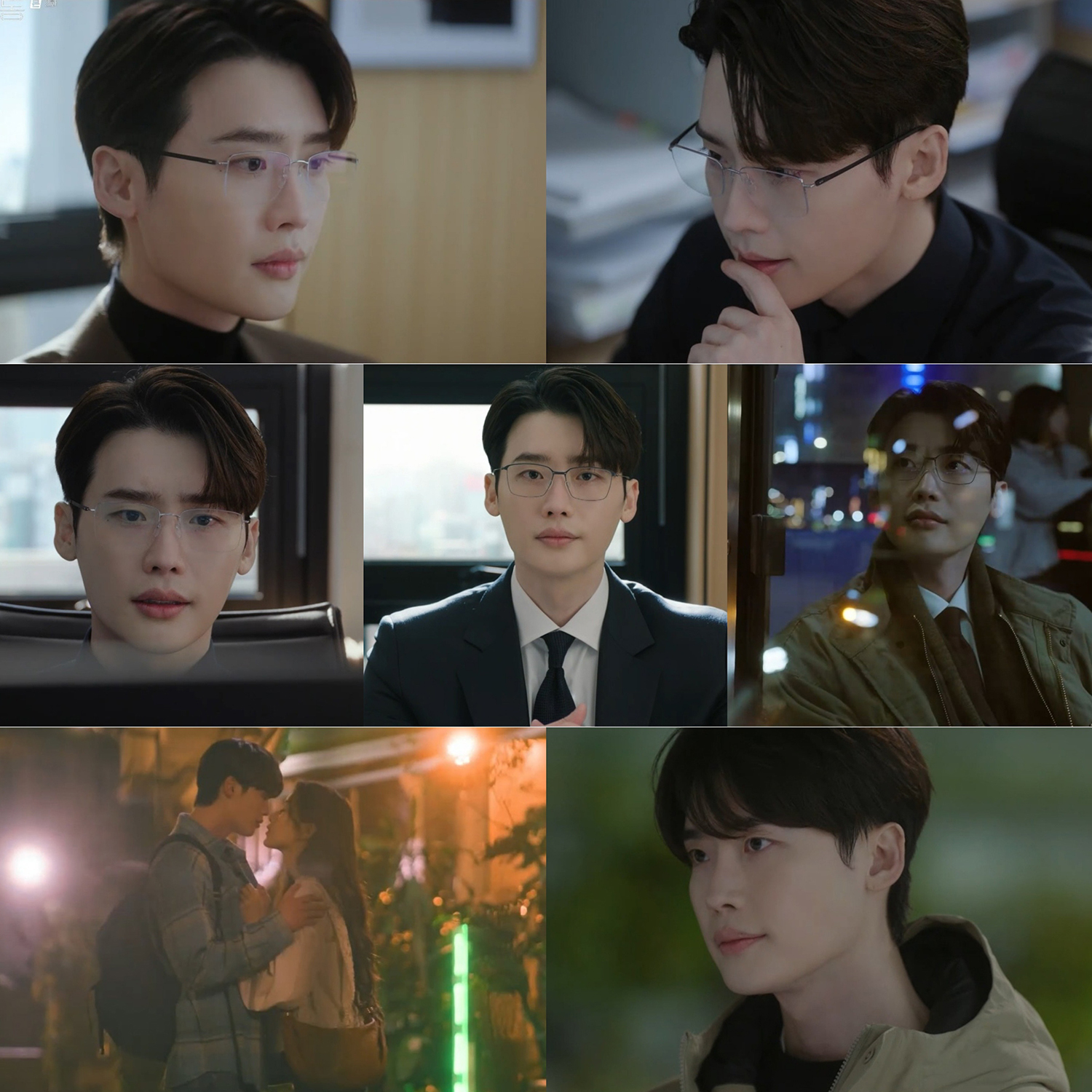 <b>이종석</b>, '<b>서초동</b>' 전입신고 성공적
