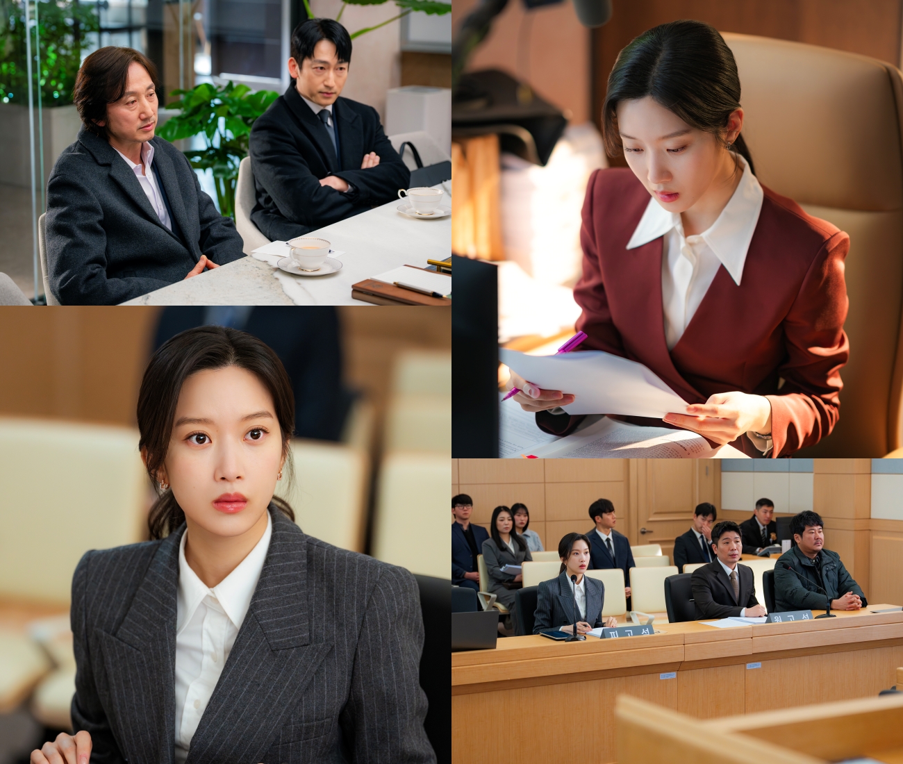 ‘<b>서초동</b>’ <b>문가영</b>, 의료 소송으로 진땀…해결사 이종석 비법은?