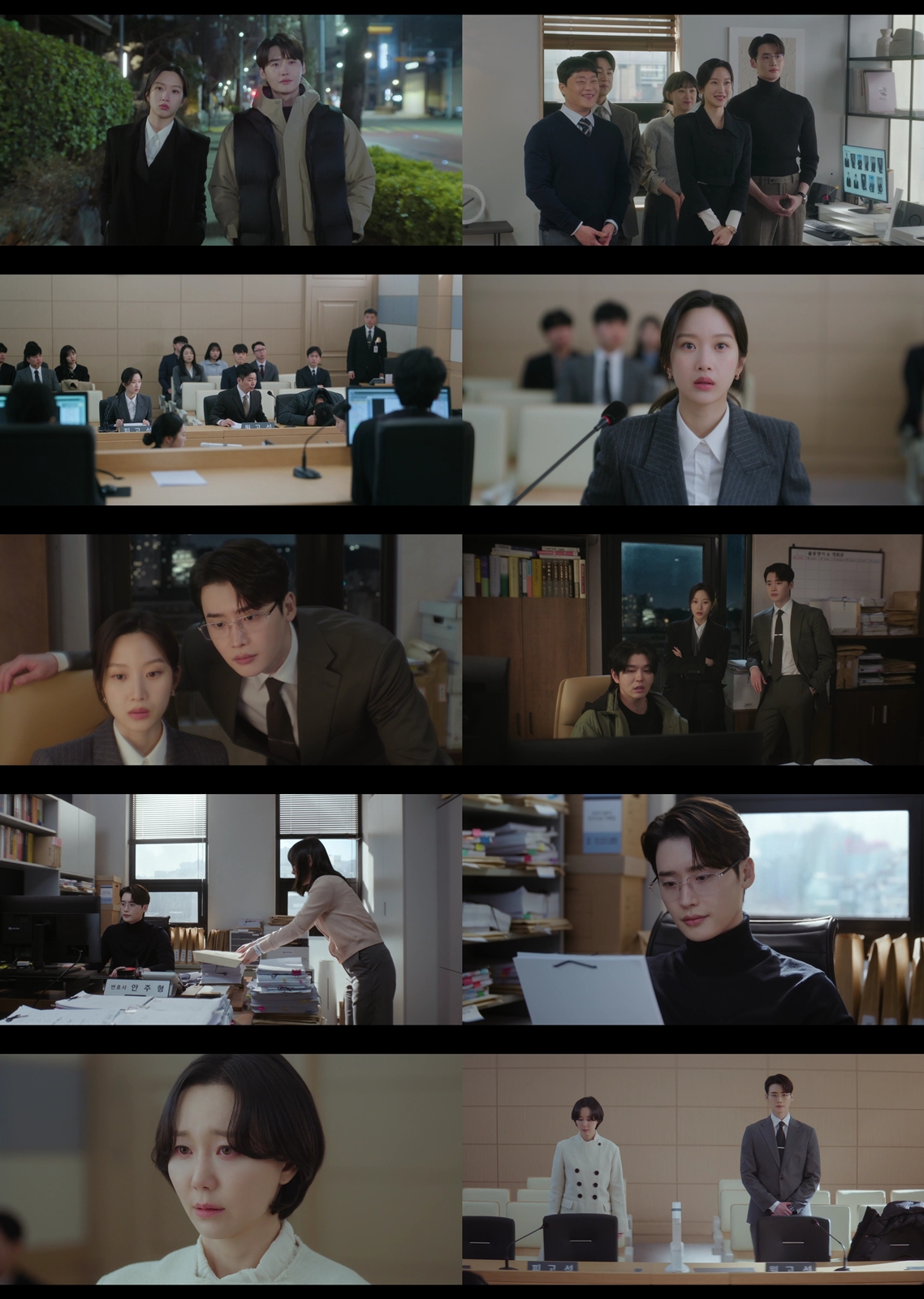 '서초동' 이종석, 옛 연인 <b>이유영과</b> 소송 상대로 <b>재회</b>