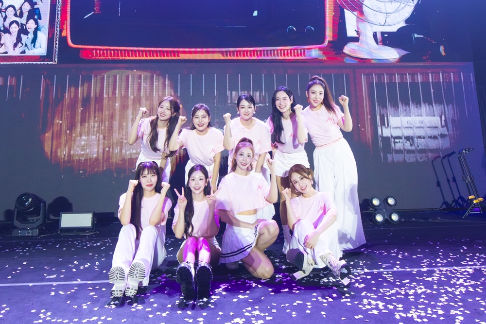 '미스트롯 시즌1' <b>콘서트</b> '<b>첫정</b>' 성료…<b>송가인</b> "간절한 마음으로 활동할...