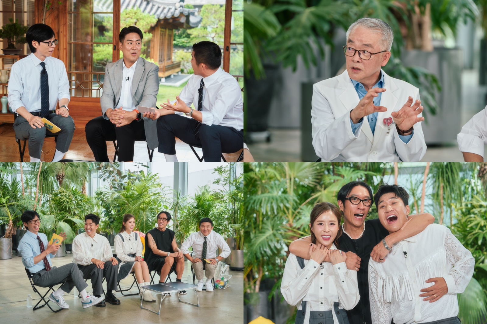 '문원' <b>신지</b> "나 때문에 멤버들 미움받을까 걱정" 눈물 (<b>유퀴즈</b>)
