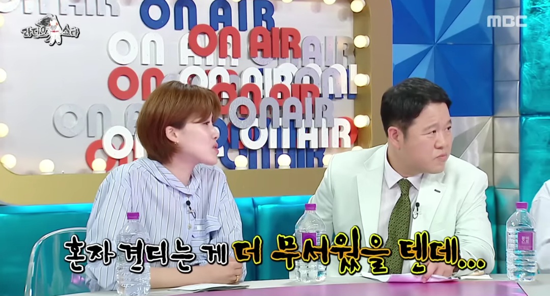 <b>장근석</b> “<b>갑상선암</b> 수술, 의료 대란 탓 10개월간 못해” (라스)