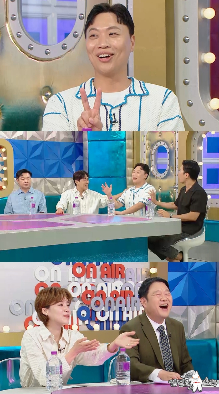 <b>이상준</b>, '오만추2'서 눈물 흘린 사연 "<b>왁스</b>, 찾아왔던 이상형" (라스)