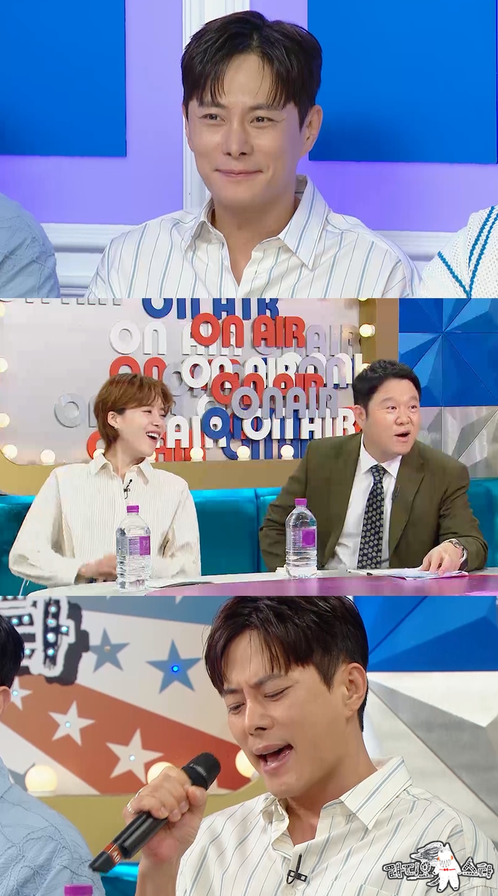 '라디오스타' <b>이기찬</b> "<b>송혜교</b>, <b>첫</b> 연기 <b>파트너</b>…바로 하차하더라"
