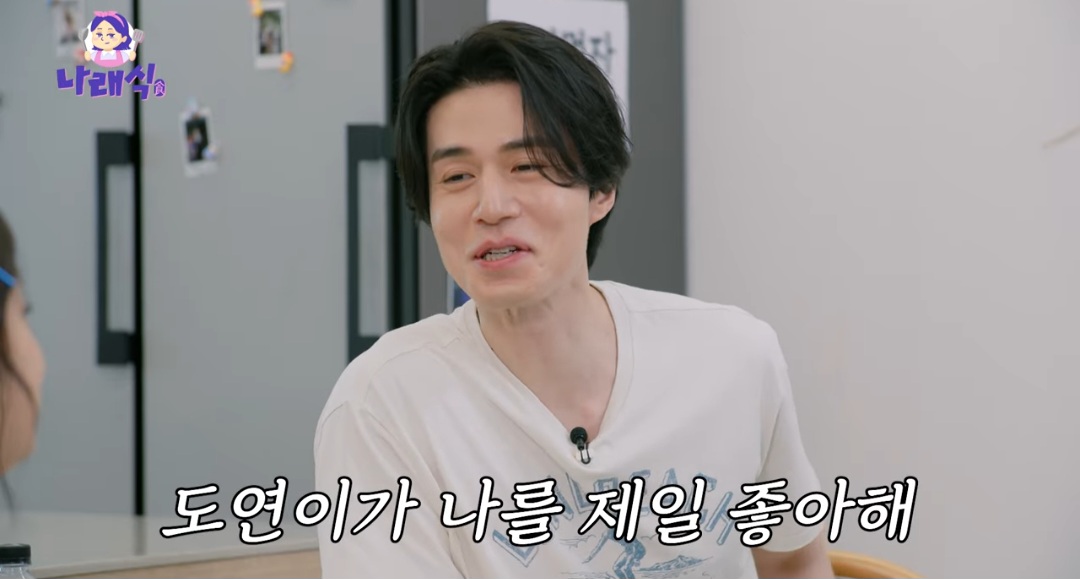 이동욱, 손석구→이준혁 질투? ‘<b>장도연 러브라인</b>’에 보인 반응 (나래...