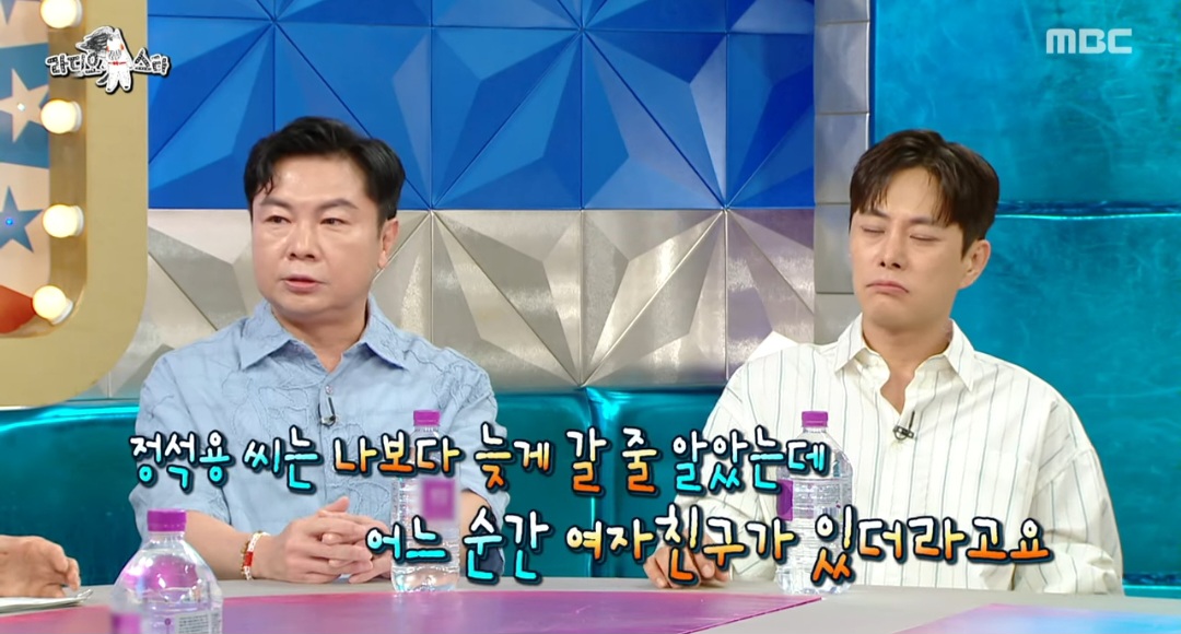 <b>임원희</b> “<b>이상민 결혼</b>, 탁재훈도 몰랐다…벽보고 욕하기도” (라스)