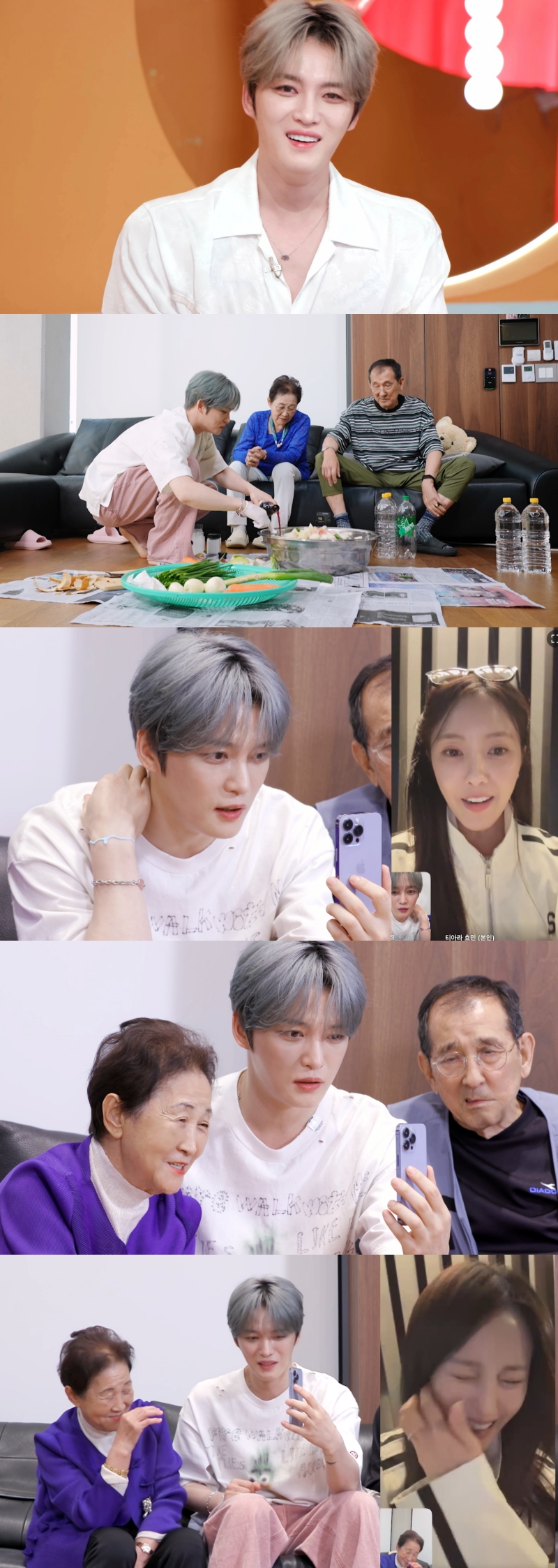<b>김재중</b>, 의미심장 발언 "열애설 나도 이상하지 않을 나이"(<b>편스토랑</b>)