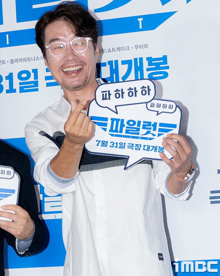 SBS, <b>음주운전</b> 송영규 '<b>트라이</b>' 첫방 <b>편집</b> 없이 방영 강행 [공식입장]
