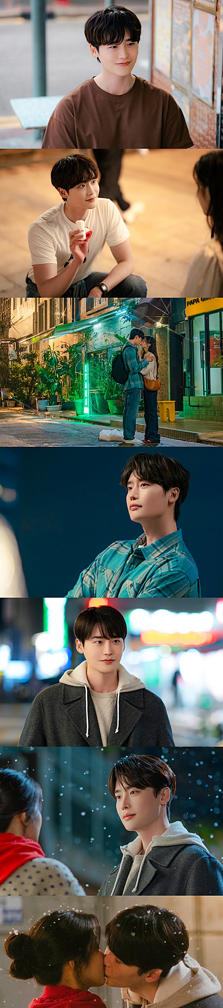 '<b>서초동</b>' <b>이종석</b>, 직장인 일상 이은 연애 시작 '심쿵'