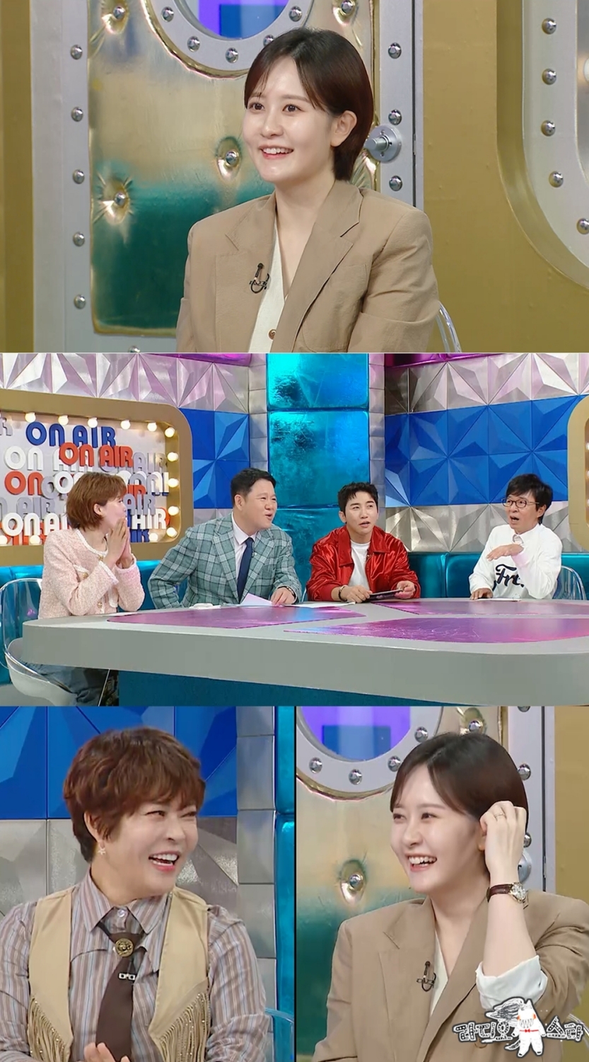 MBC <b>김수지</b> 아나, '아이돌 작사가' 반전 이력 "저작권 지분 달라" (라스...