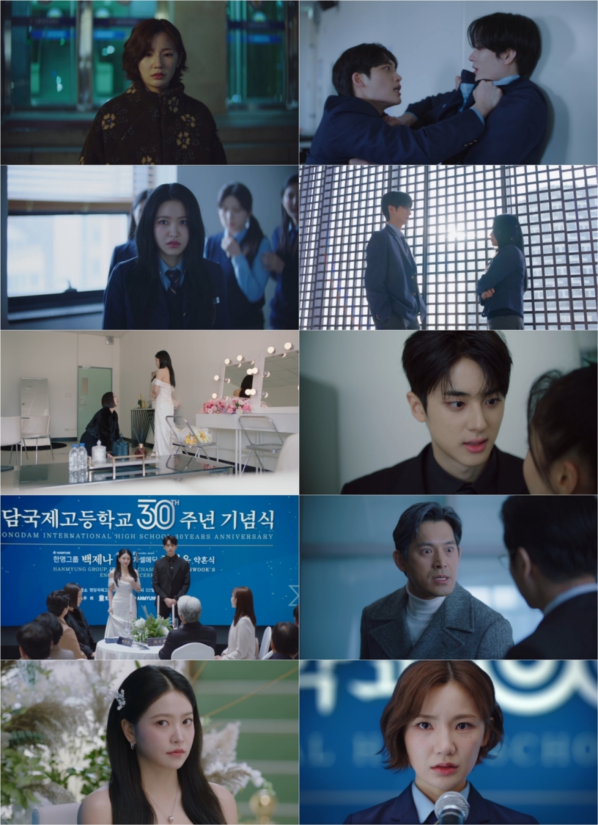 '<b>청담국제</b>고2' 김예림, 父 내연녀 하연주 향한 통쾌한 반격