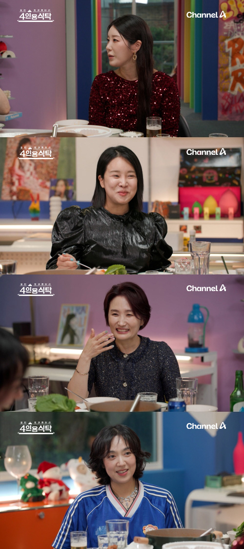 유튜버 <b>랄랄</b> "<b>굿즈 사업 실패</b>, 6년 수익 날렸다"(4인용식탁)