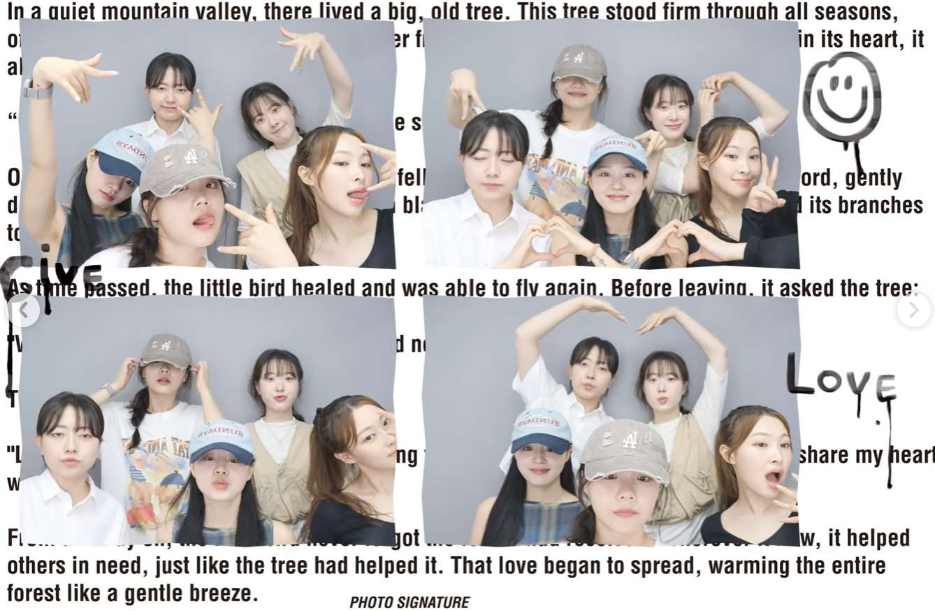 '<b>모솔연애</b>' <b>지연</b> "서툰 모습 너그러이 봐주길"…정목과 '<b>현커</b>' 언급 NO [...