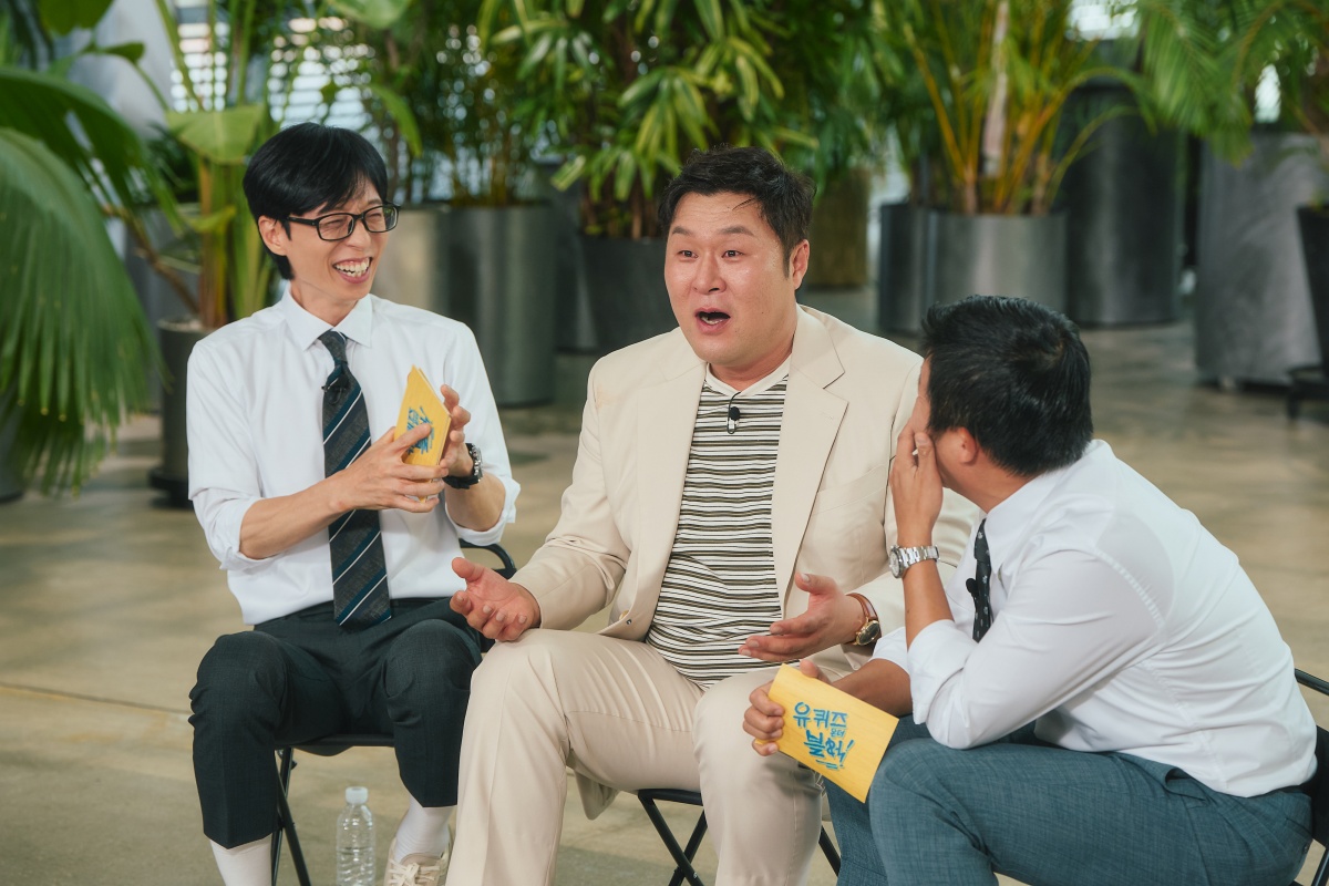 <b>윤경호</b>, '<b>유퀴즈</b>' 등장하자마자 오열 "내 인생 커리어 하이"