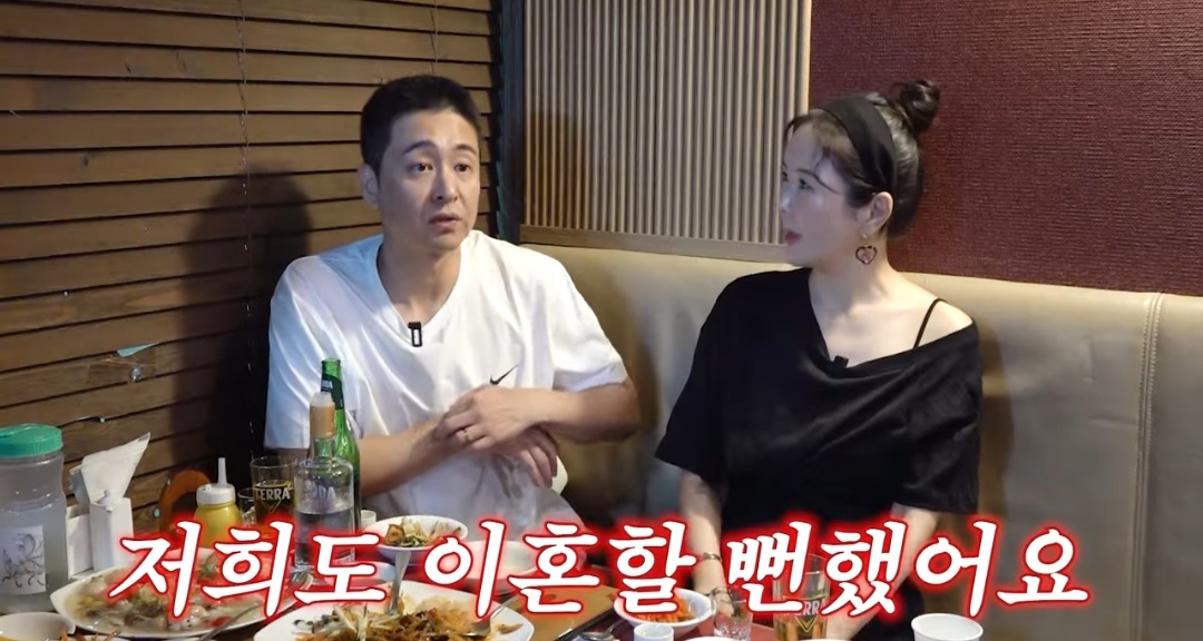 <b>장영란</b> “<b>한창</b>, 400평 한방병원 팔고 <b>백수</b> 돼…진짜 많이 싸웠다”