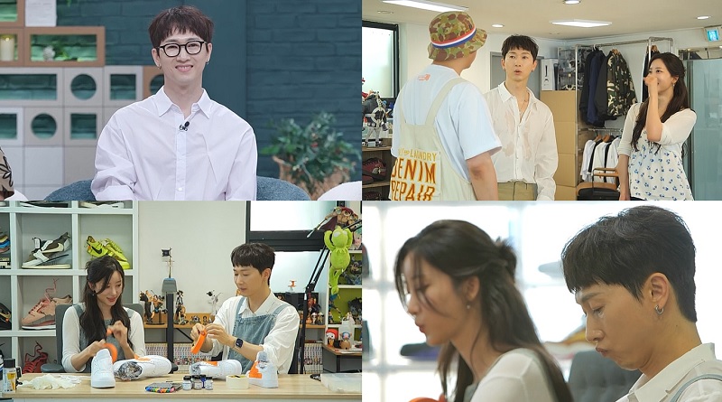 <b>장우혁</b>, '16세 연하' <b>오채이</b>와 첫 데이트 "운명 아닌가" (신랑수업)
