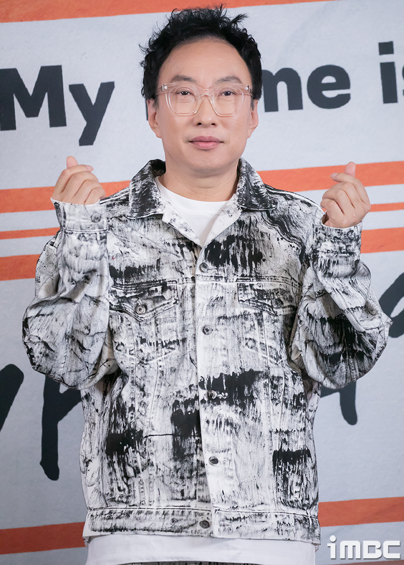 <b>김종국 결혼</b> 소식에 <b>박명수</b> 깜짝 멘트 "힘들게 다들 <b>결혼</b>하네"