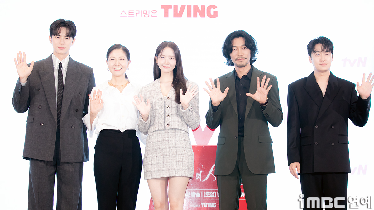 [포토] <b>이채민</b> 서이숙 <b>임윤아</b> 최귀화 오의식, '<b>폭군의</b> 셰프' 기대!