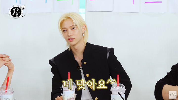 <b>스키즈</b> 창빈 "<b>필릭스 본명</b> 이용복, 약 봉투 보고 알아"