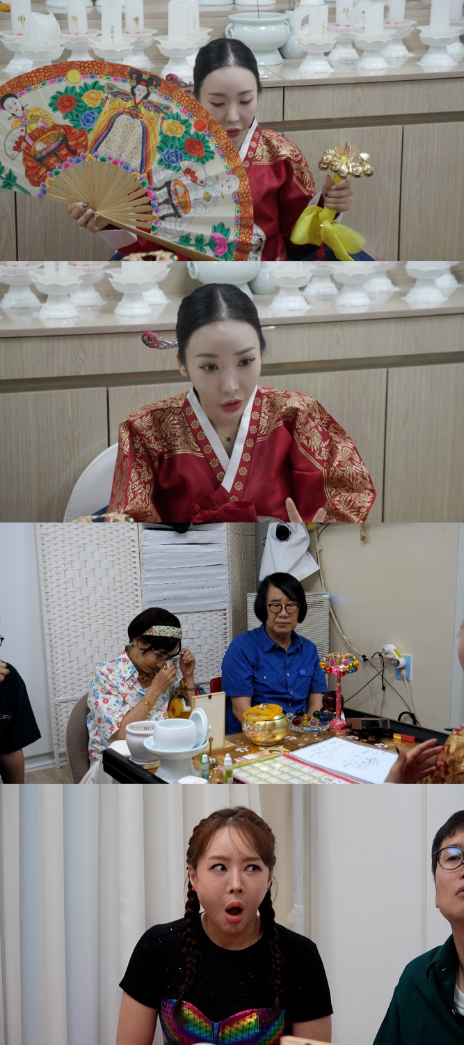 <b>무속인</b> 된 <b>김주연</b> "2년간 하혈…반신마비까지 왔다" (1호가)