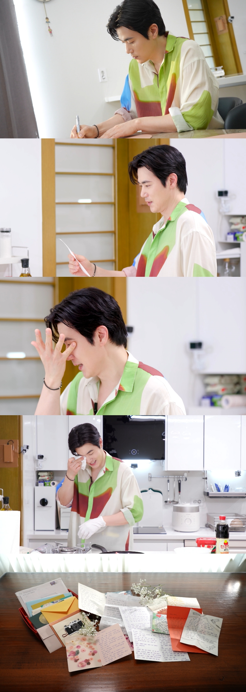 <b>김강우</b>, <b>아내</b> 손편지 발견→눈물 "갱년기라서…"(편스토랑)