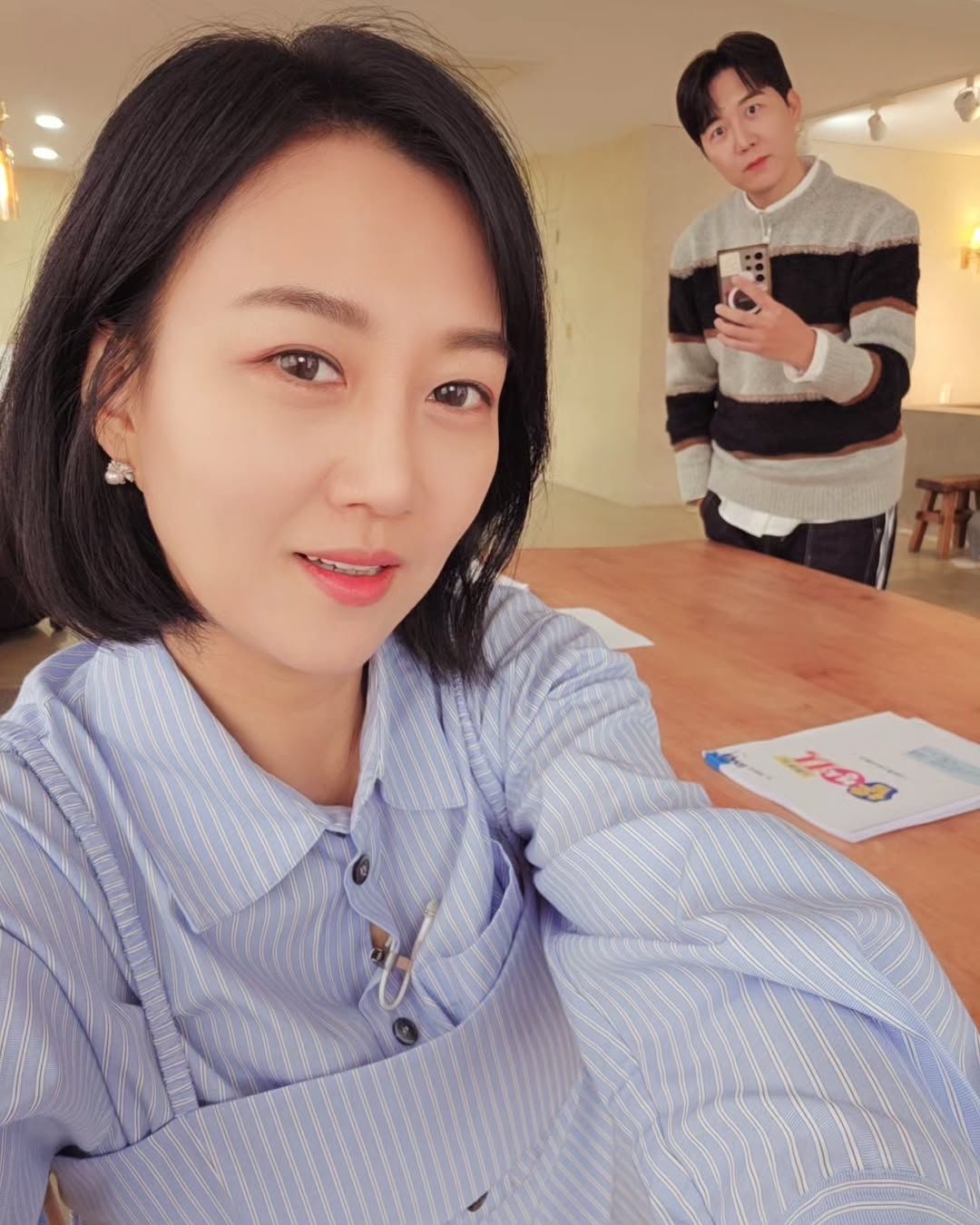 <b>장윤정</b>, "<b>도경완</b>처럼 서브로 못 살아" 김진웅 발언에 "<b>가족</b> 사이에 서브...
