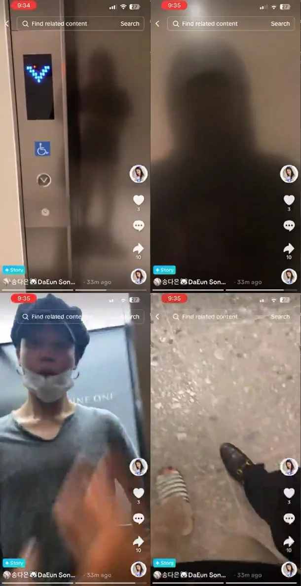<b>송다은</b>은 왜? 틱톡으로 BTS <b>지민</b>과 <b>열애설</b> 셀프 재점화 [소셜in]
