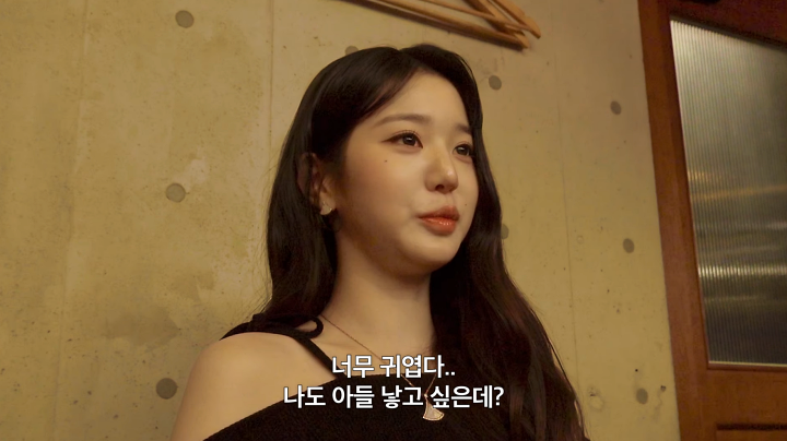<b>이민정</b> 子, <b>장원영</b> 실물 영접하고 "엄마를 너무 많이 봐서…너무 예뻐"