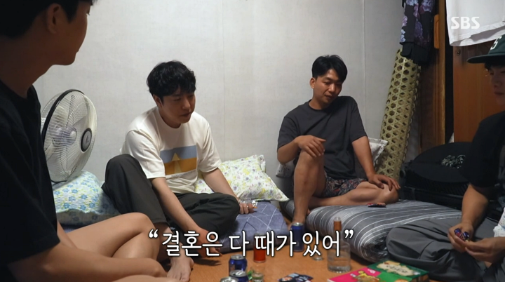 '섬총각' <b>임영웅</b> "35살에 <b>결혼</b>하고 싶었는데 지금 35살…늦게 하고 파"