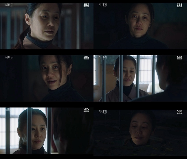 '사마귀' <b>고현정</b>, 절제된 열연으로 <b>도파민</b> 폭발…믿고 보는 <b>고현정</b>의 기...