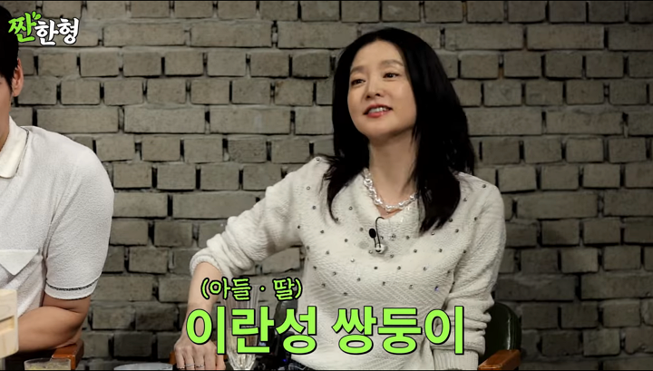 <b>이영애</b> "중2 <b>딸</b>, <b>아이돌</b>에 관심 多…<b>오디션</b> 보는 중"