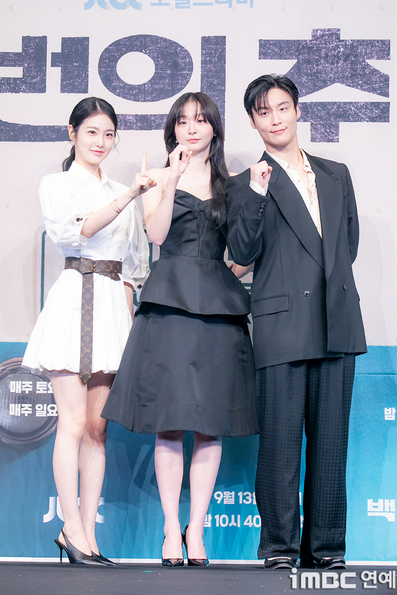 [포토] <b>신예은</b> <b>김다미</b> 허남준, '<b>백번의 추억</b>' 기대!