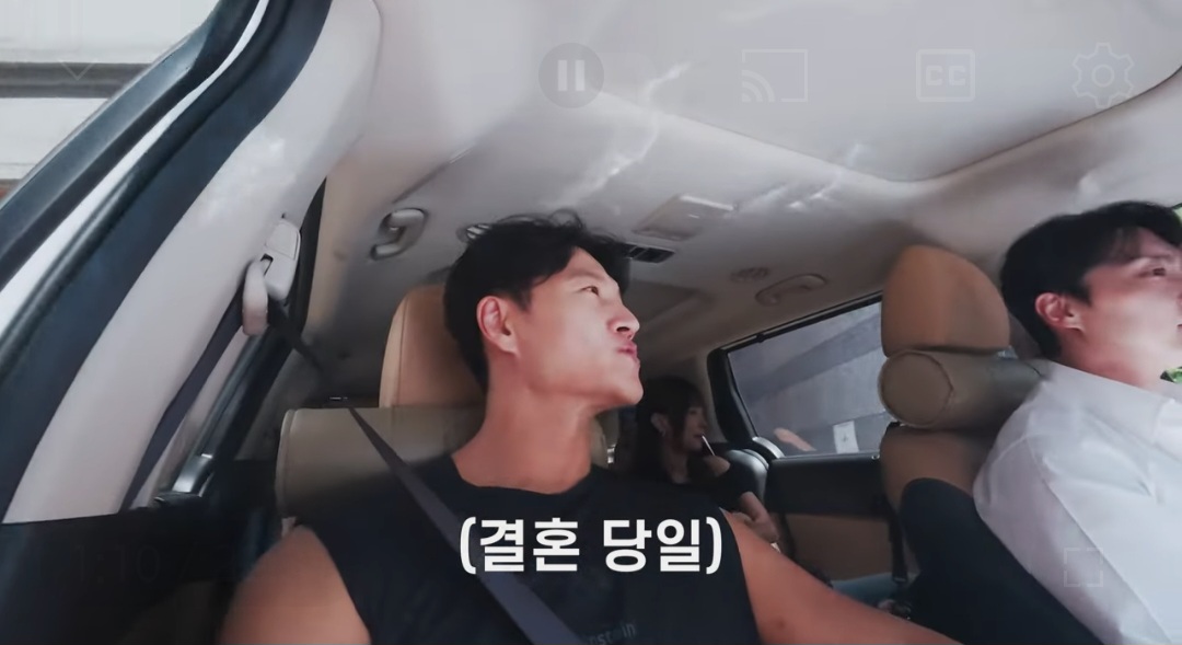 <b>김종국</b>, <b>결혼</b>식 당일 포착 “스케줄 가는 것 같아”